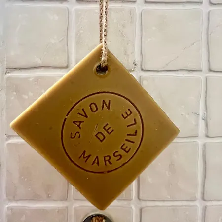 & Jardin L Grenoble Nord - St Egreve * サン・テグレーヴ