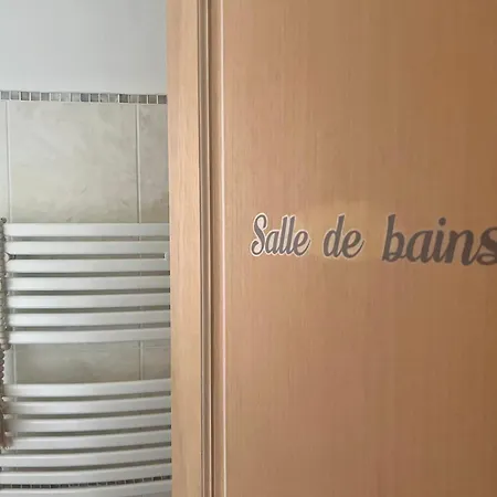 Homestay & Jardin L Grenoble Nord - St Egreve